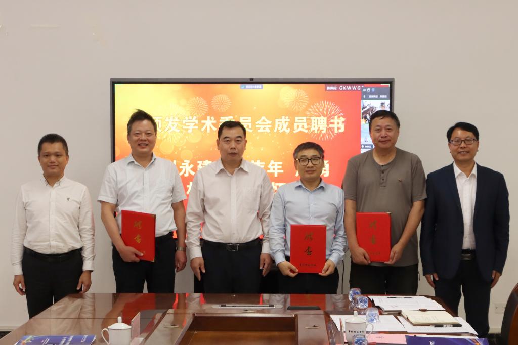 FUN乐天使官方网站