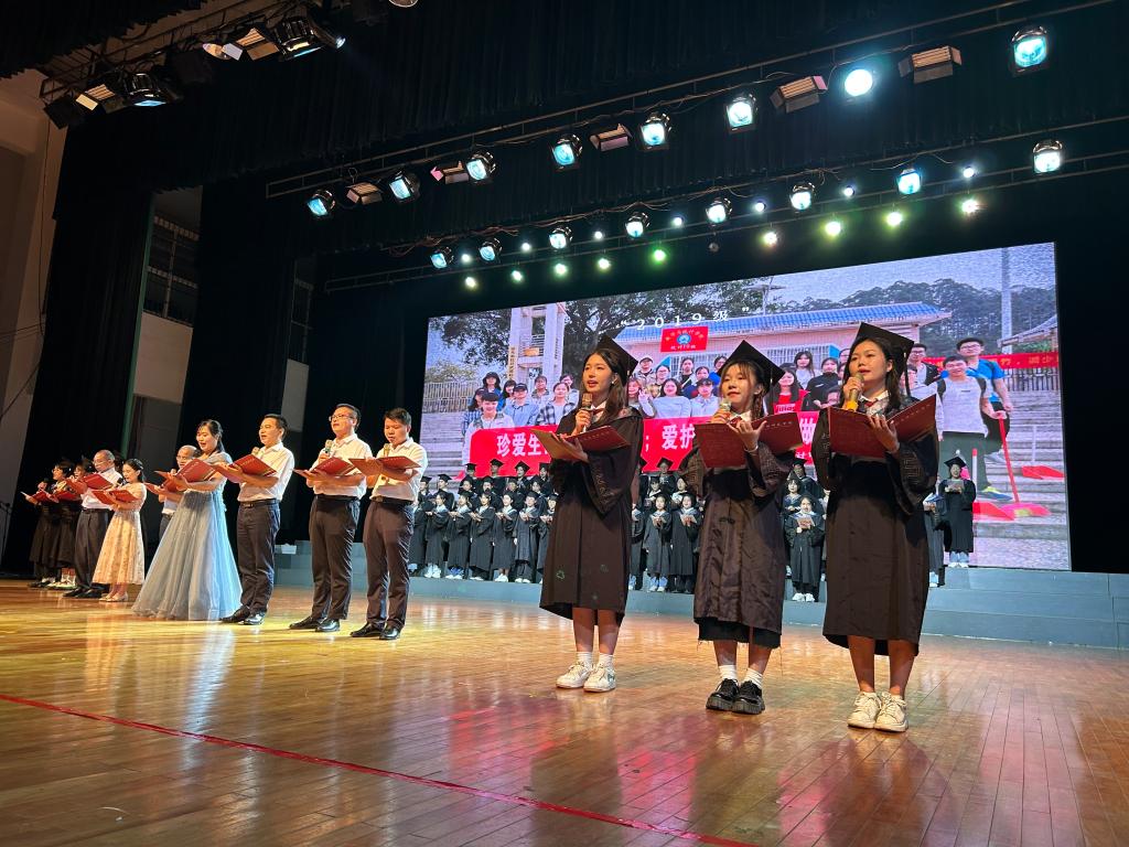 FUN乐天使官方网站