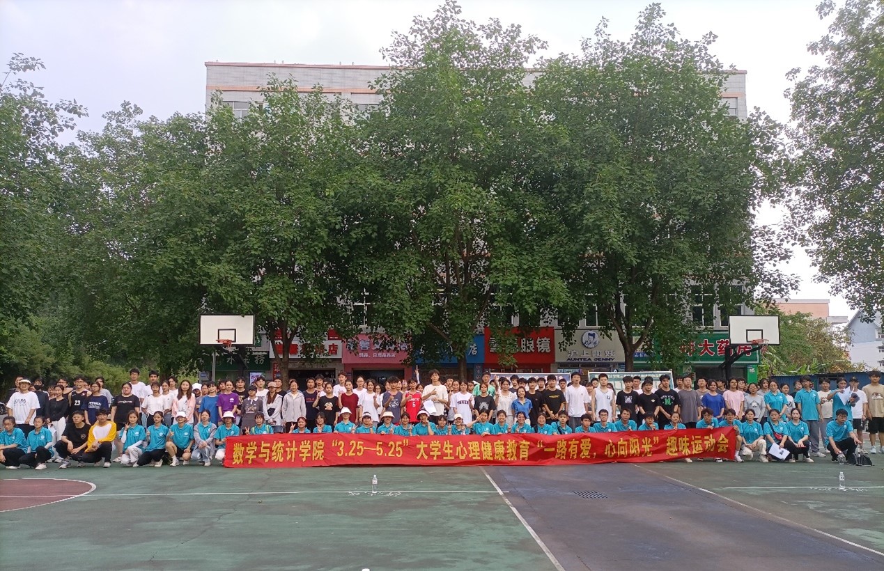 FUN乐天使官方网站