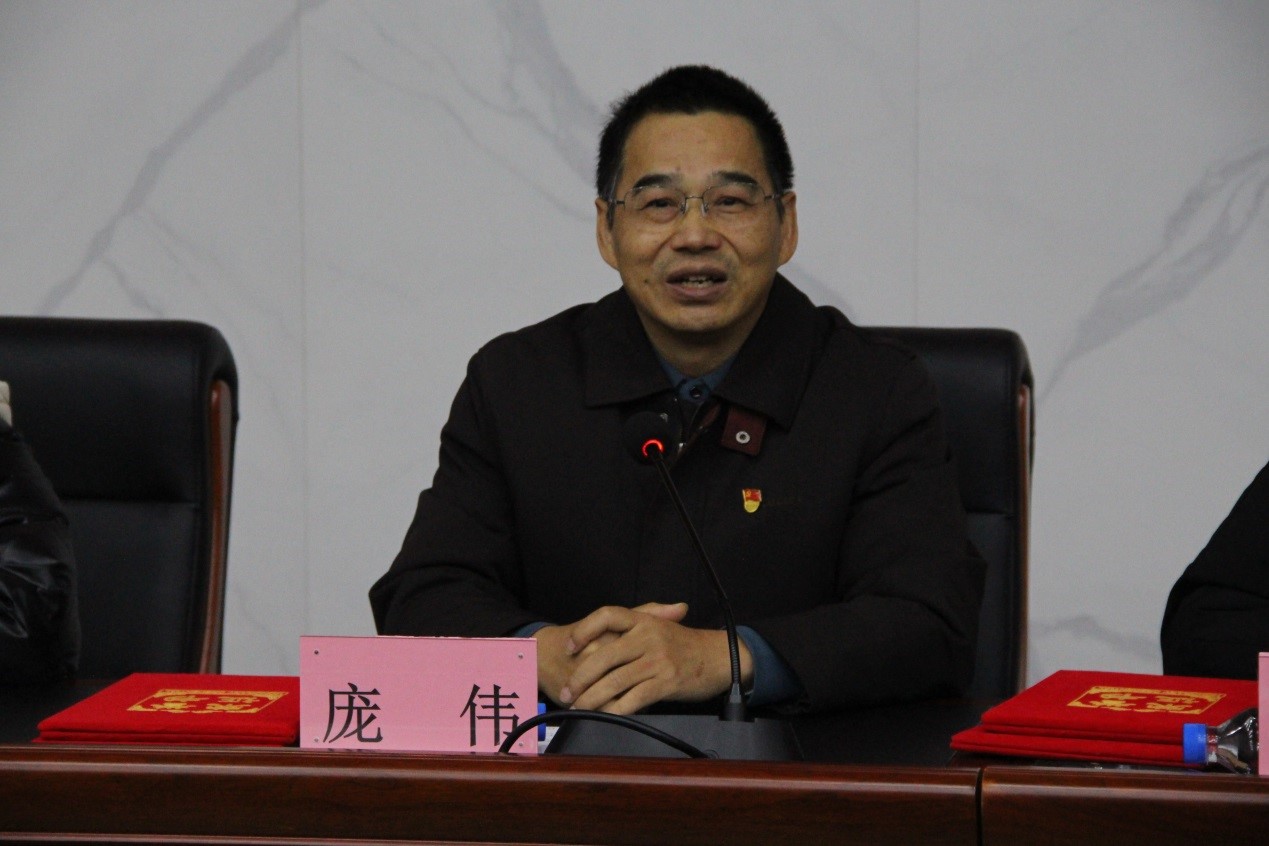 FUN乐天使官方网站