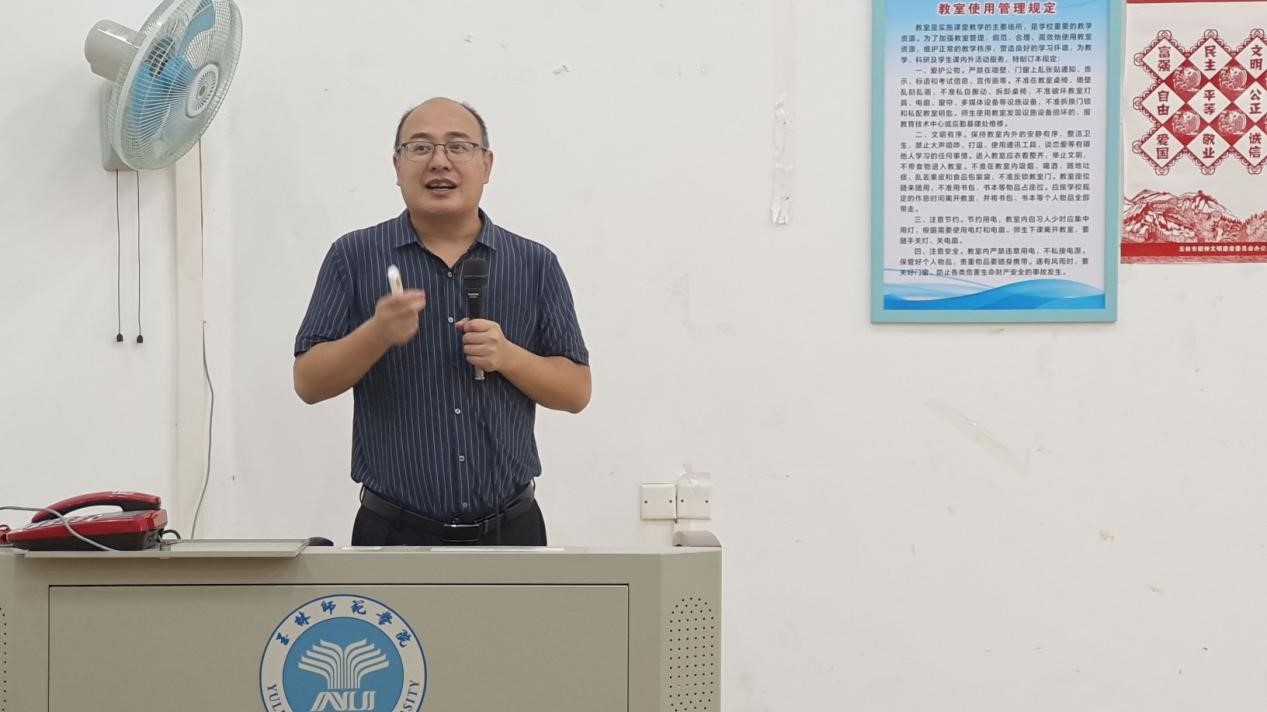 FUN乐天使官方网站