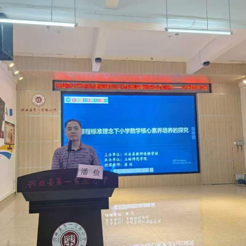 FUN乐天使官方网站