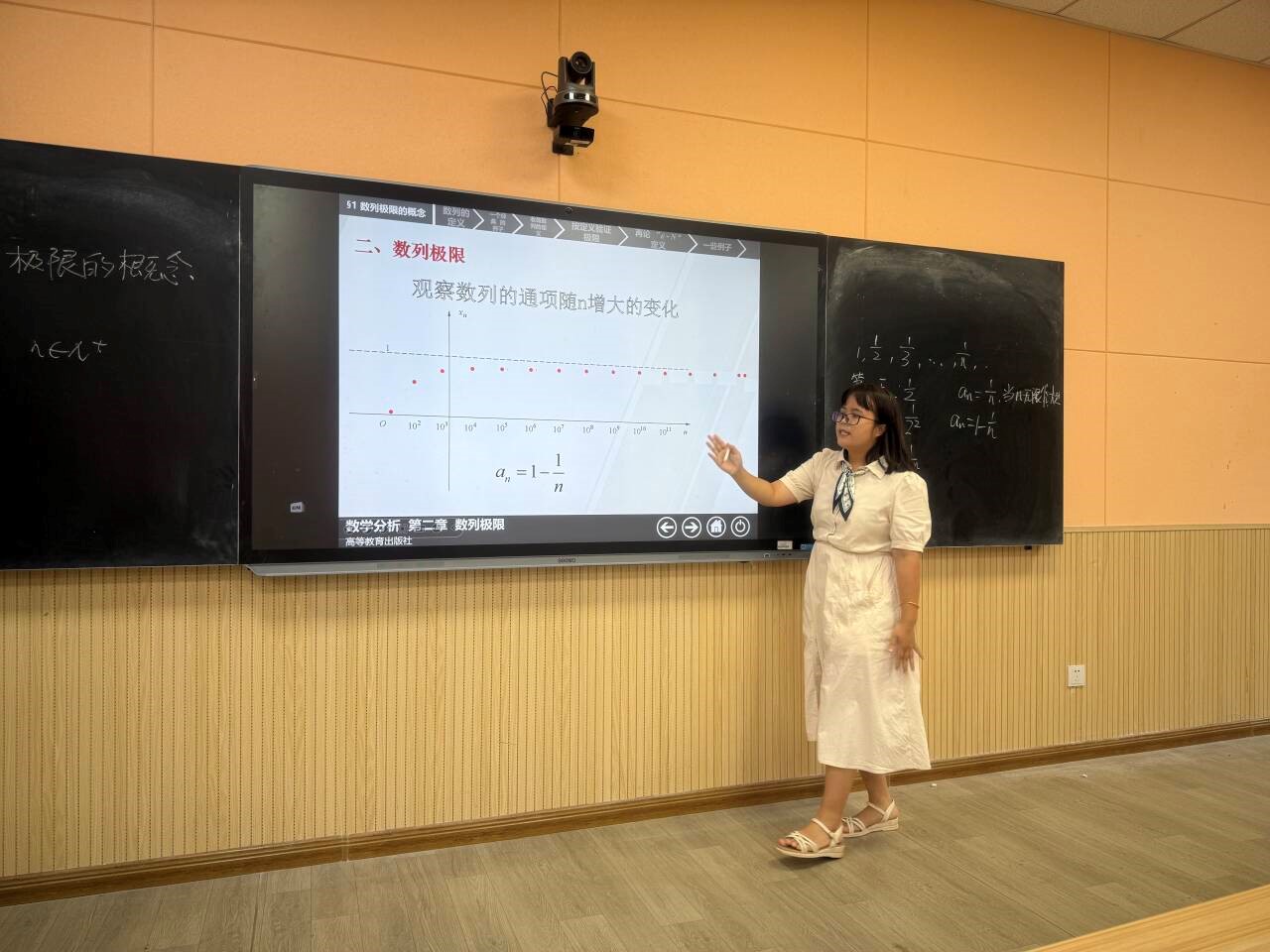 FUN乐天使官方网站