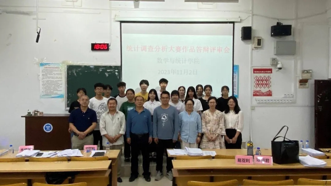 FUN乐天使官方网站