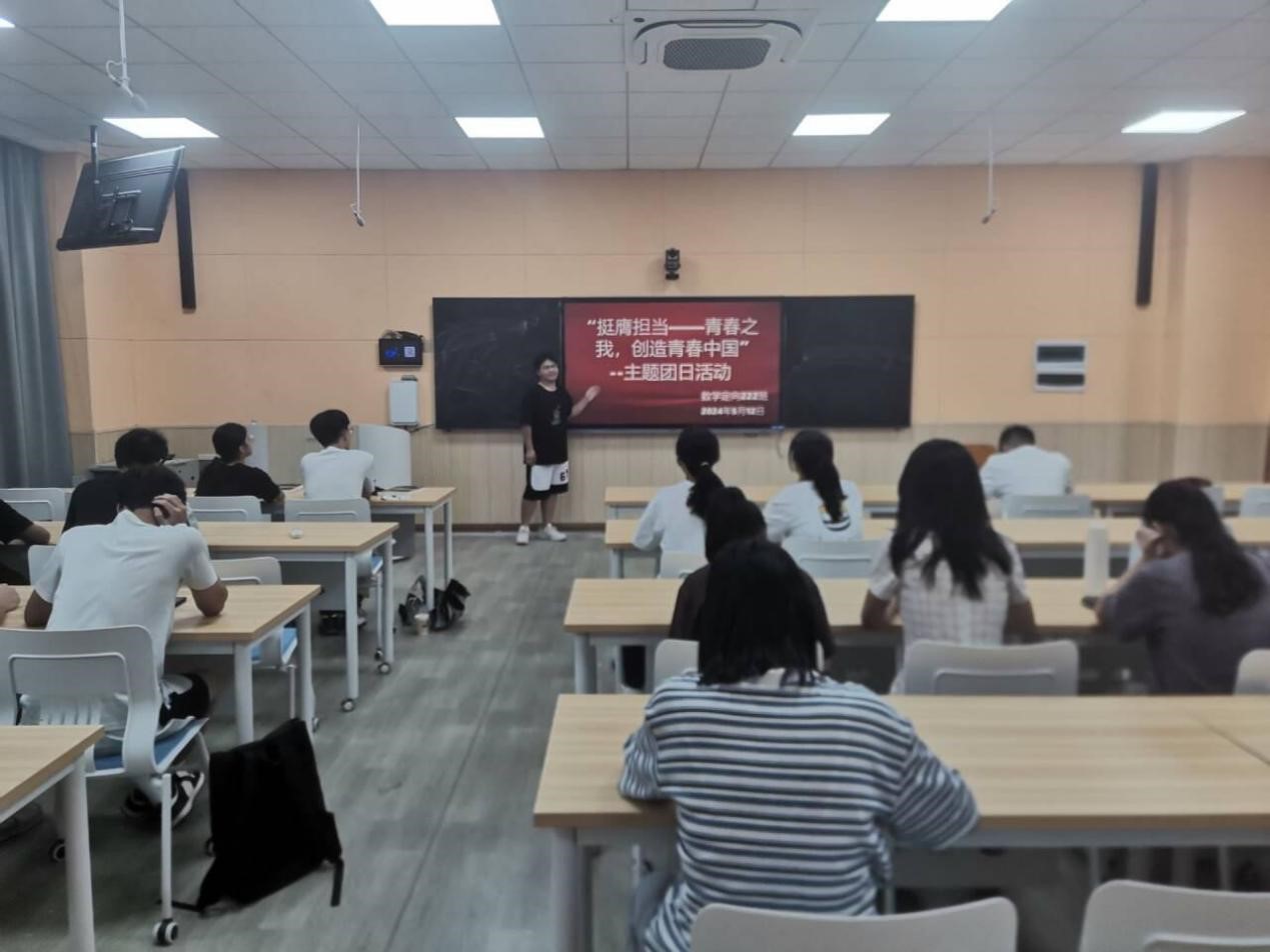 FUN乐天使官方网站