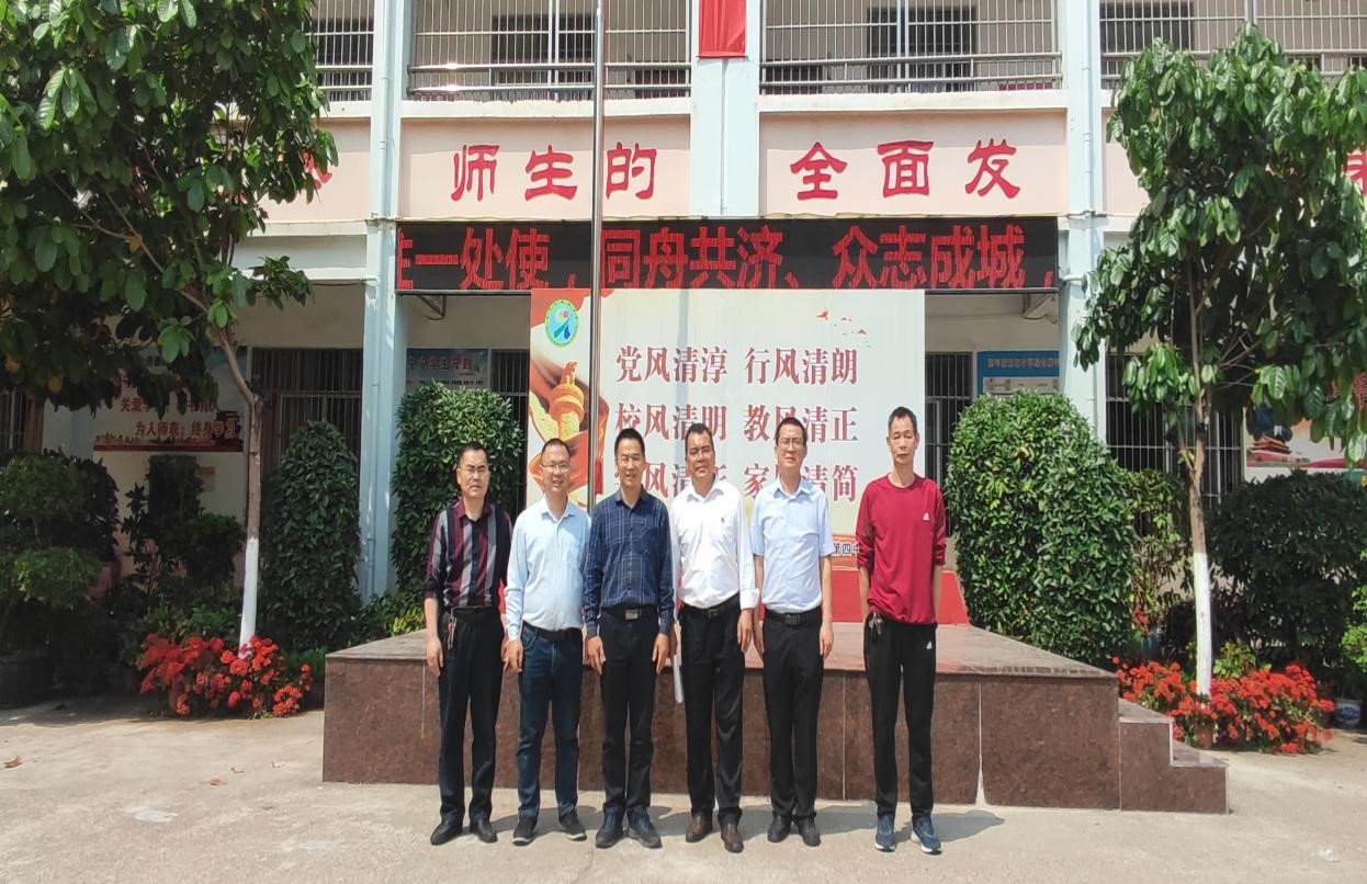 FUN乐天使官方网站