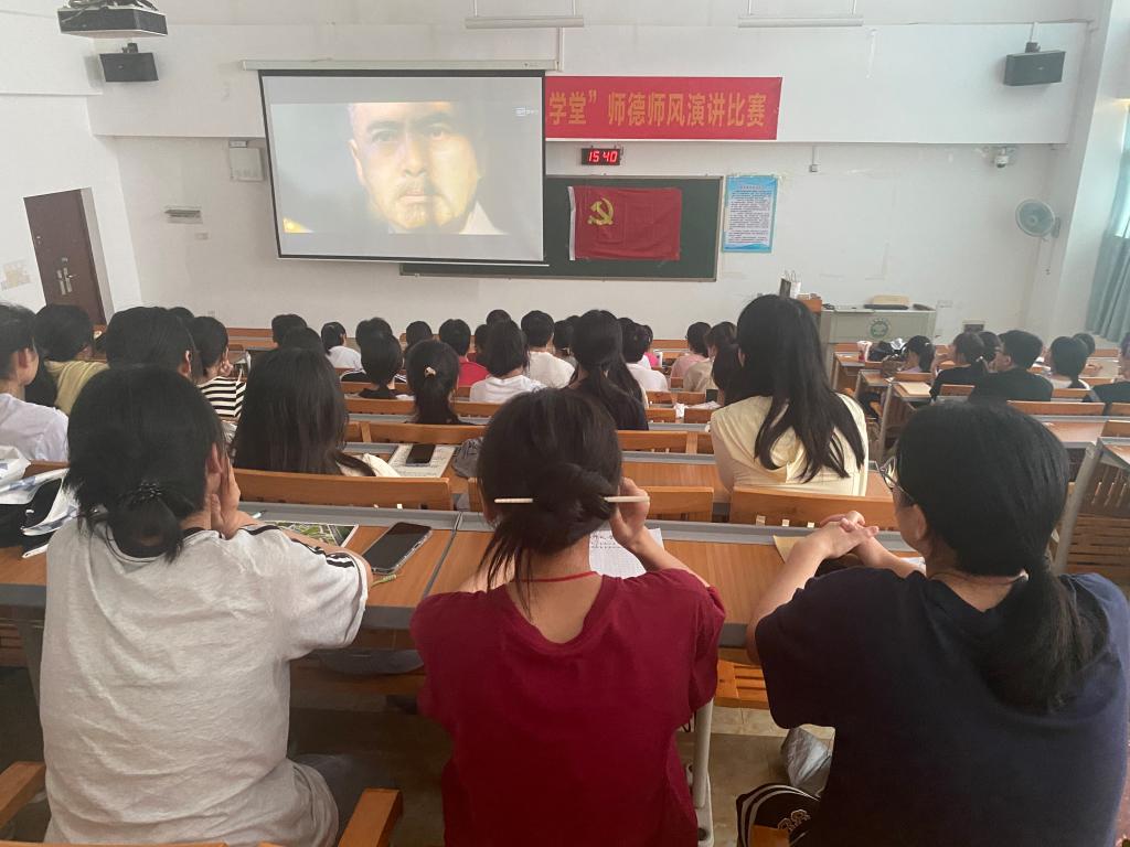 FUN乐天使官方网站