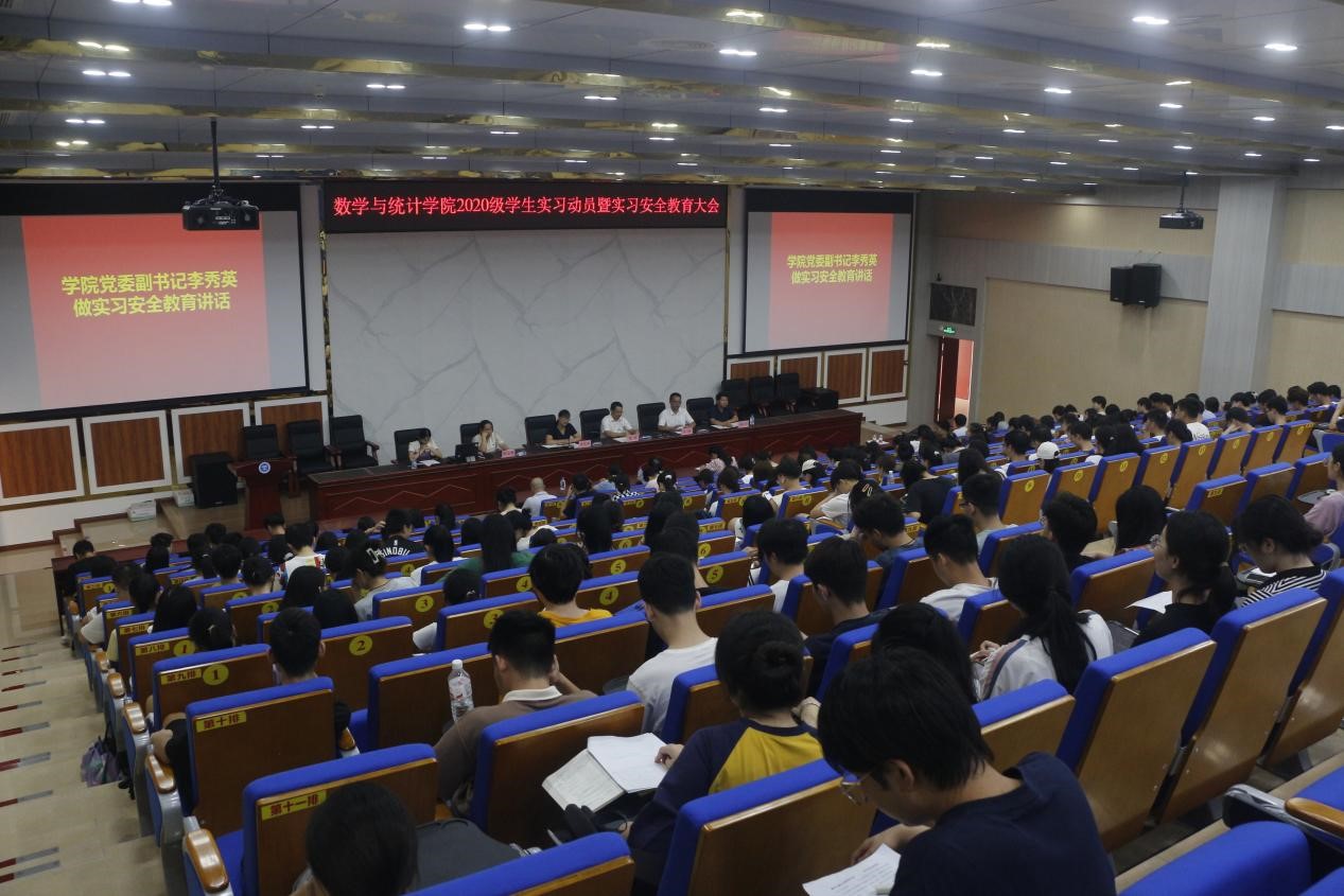 FUN乐天使官方网站