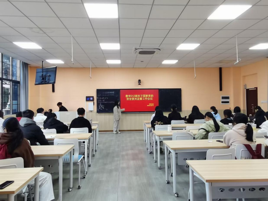 FUN乐天使官方网站