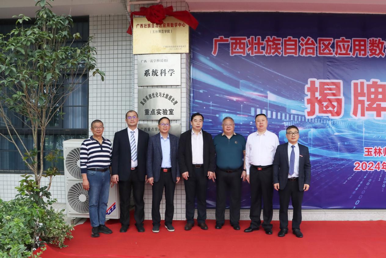 FUN乐天使官方网站