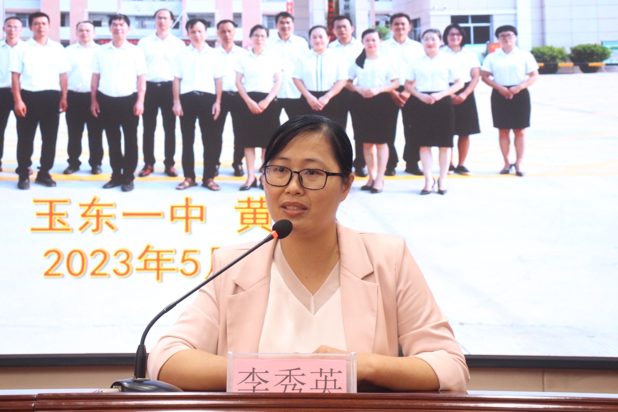 FUN乐天使官方网站