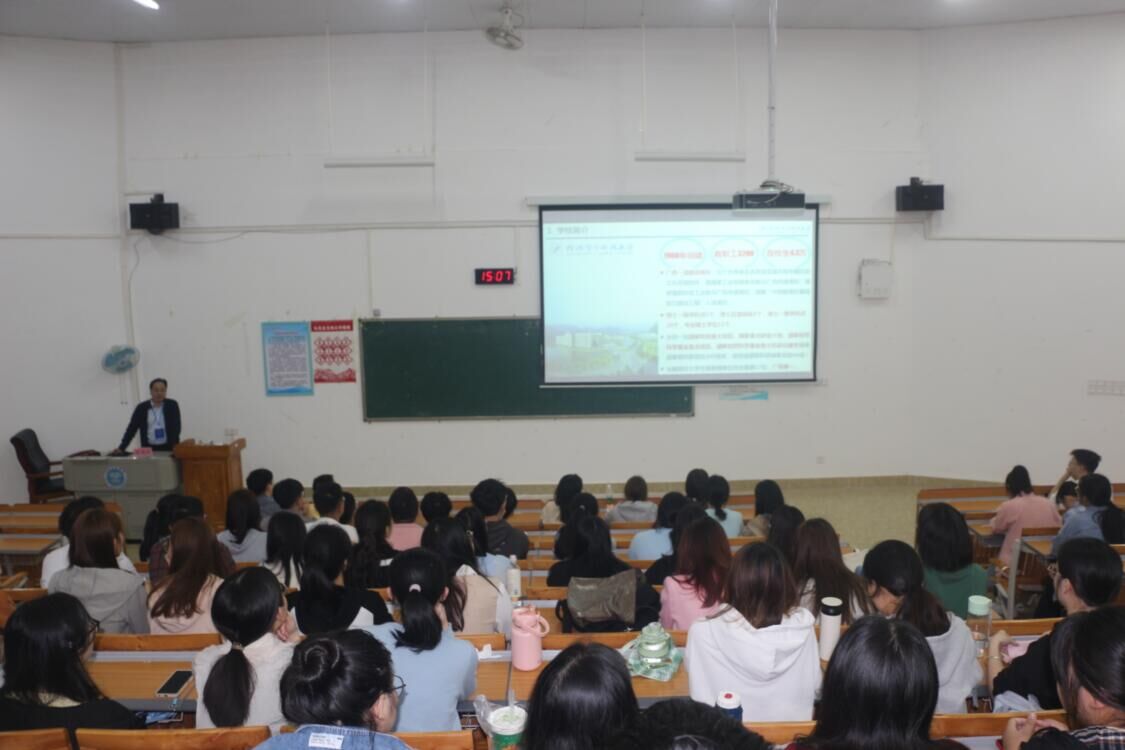 FUN乐天使官方网站