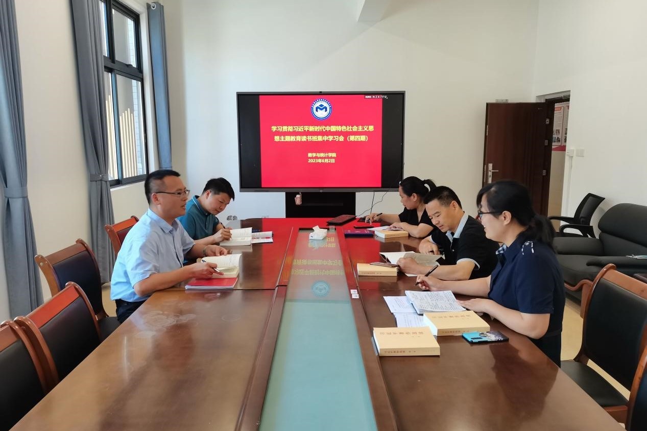 FUN乐天使官方网站