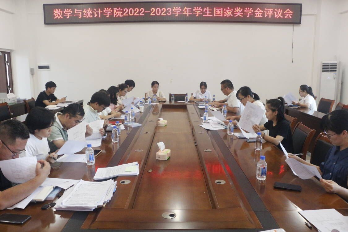 FUN乐天使官方网站