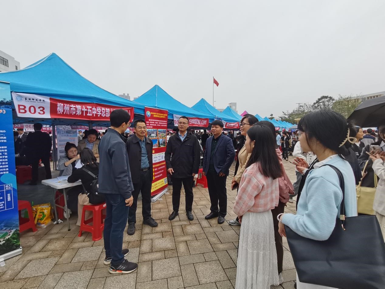 FUN乐天使官方网站