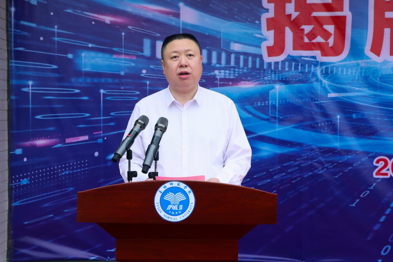 FUN乐天使官方网站