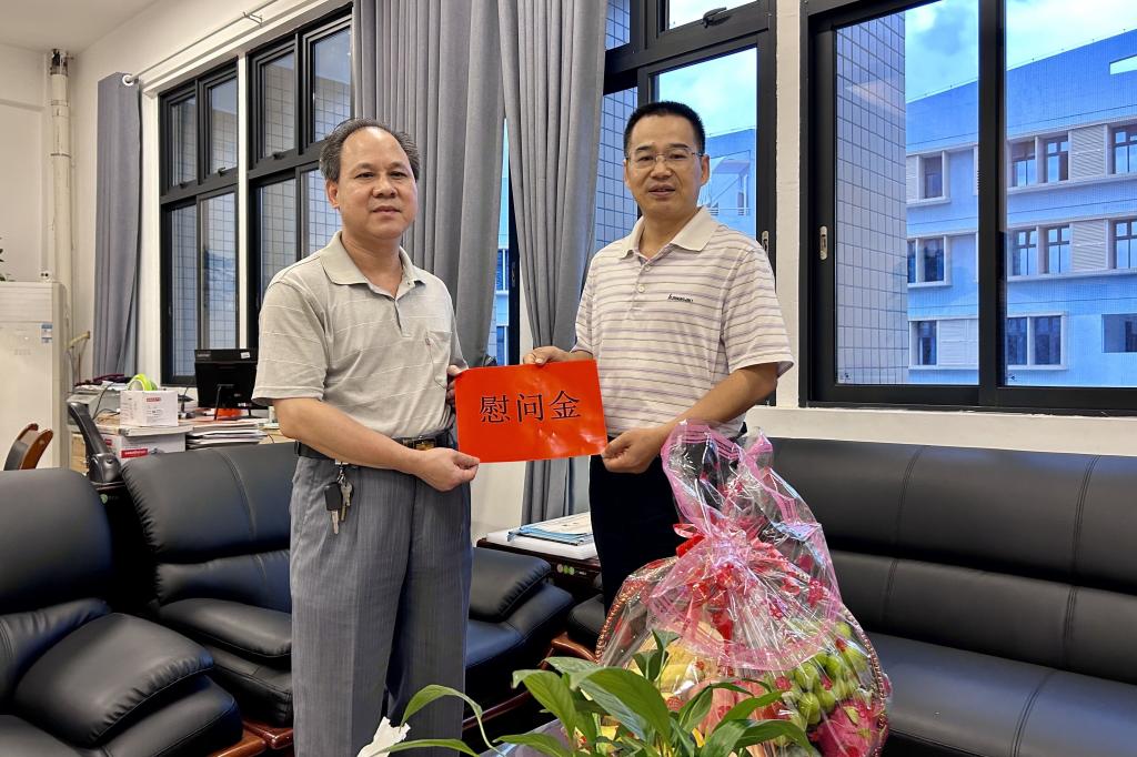 FUN乐天使官方网站