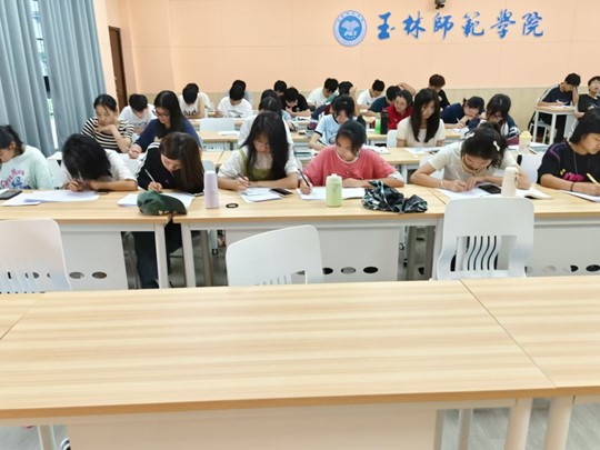 FUN乐天使官方网站