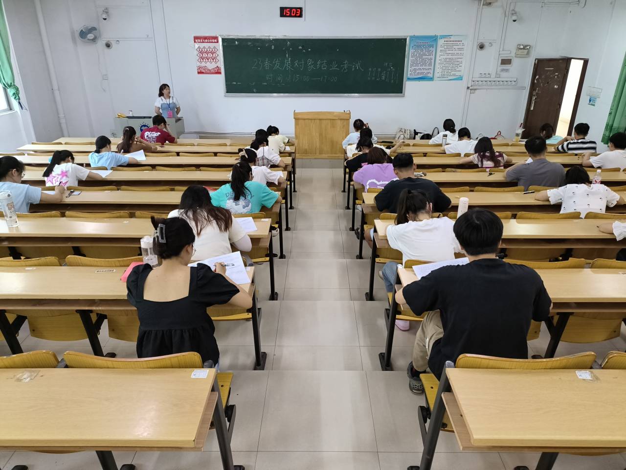 FUN乐天使官方网站