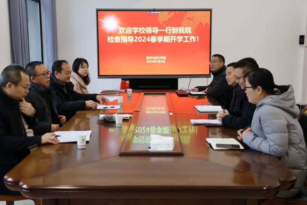 FUN乐天使官方网站