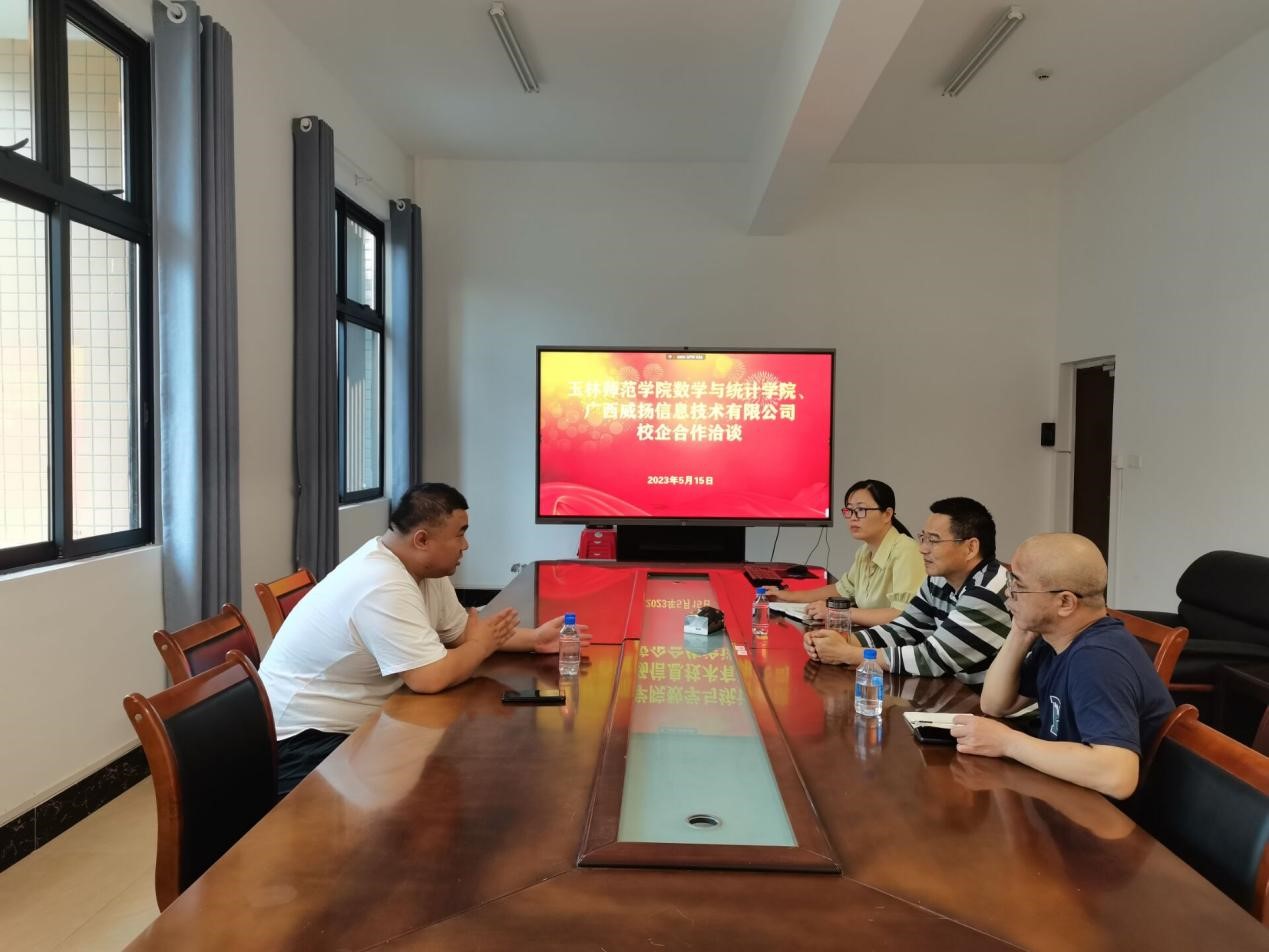 FUN乐天使官方网站