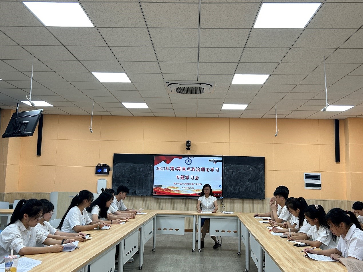 FUN乐天使官方网站