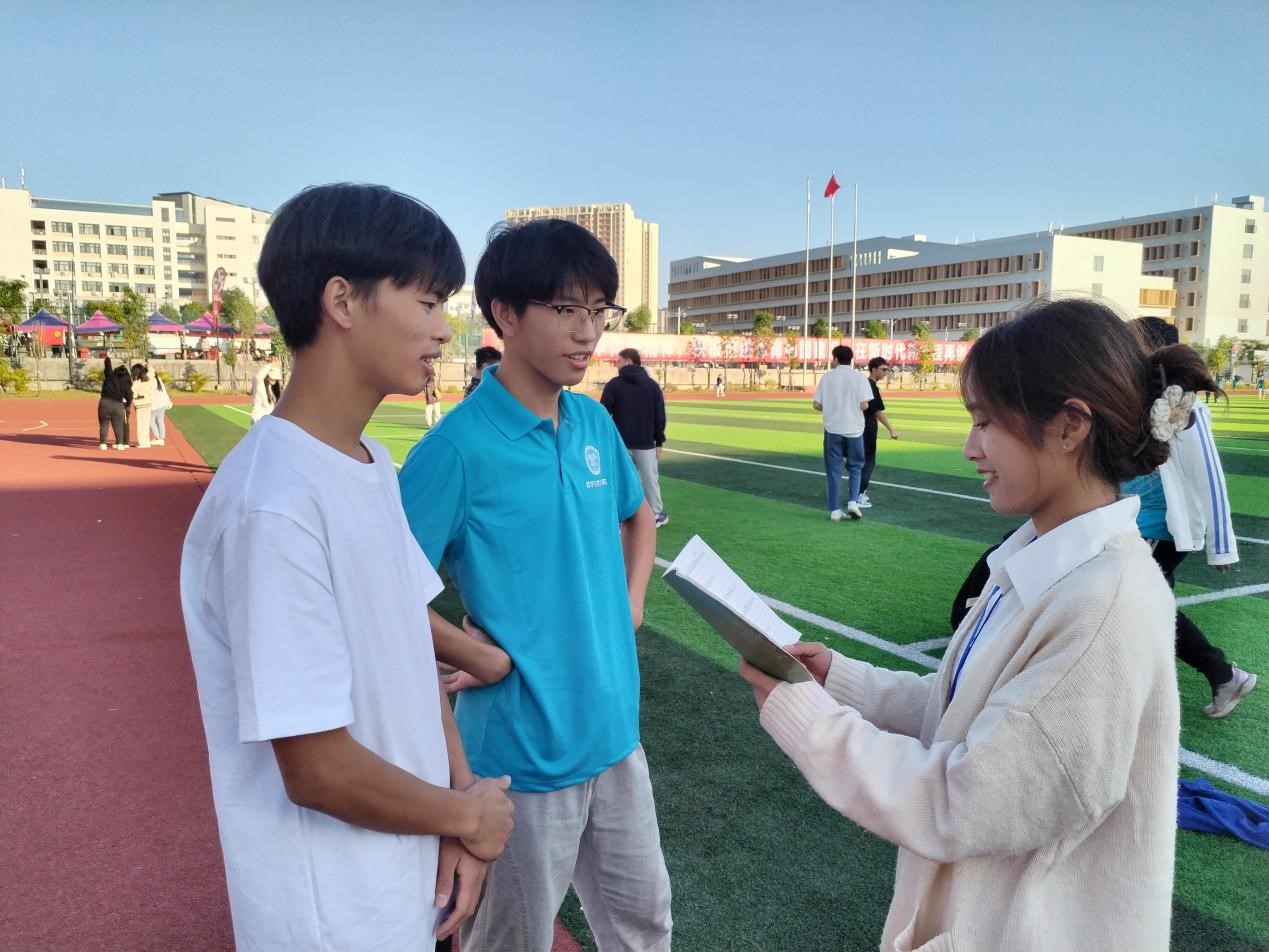 FUN乐天使官方网站