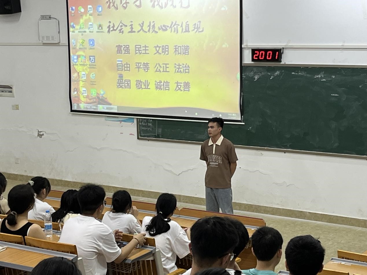 FUN乐天使官方网站