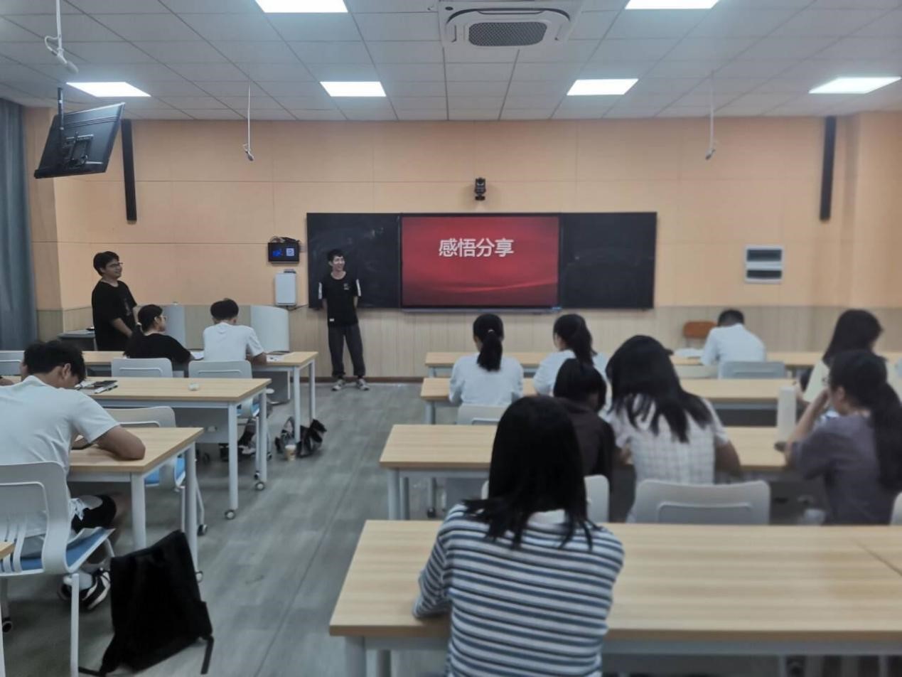 FUN乐天使官方网站