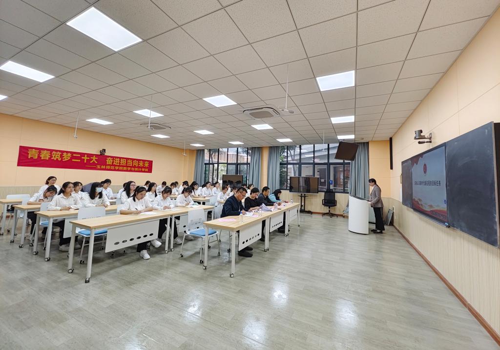 FUN乐天使官方网站