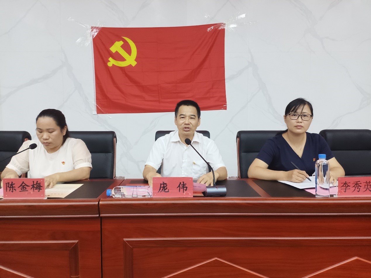 FUN乐天使官方网站