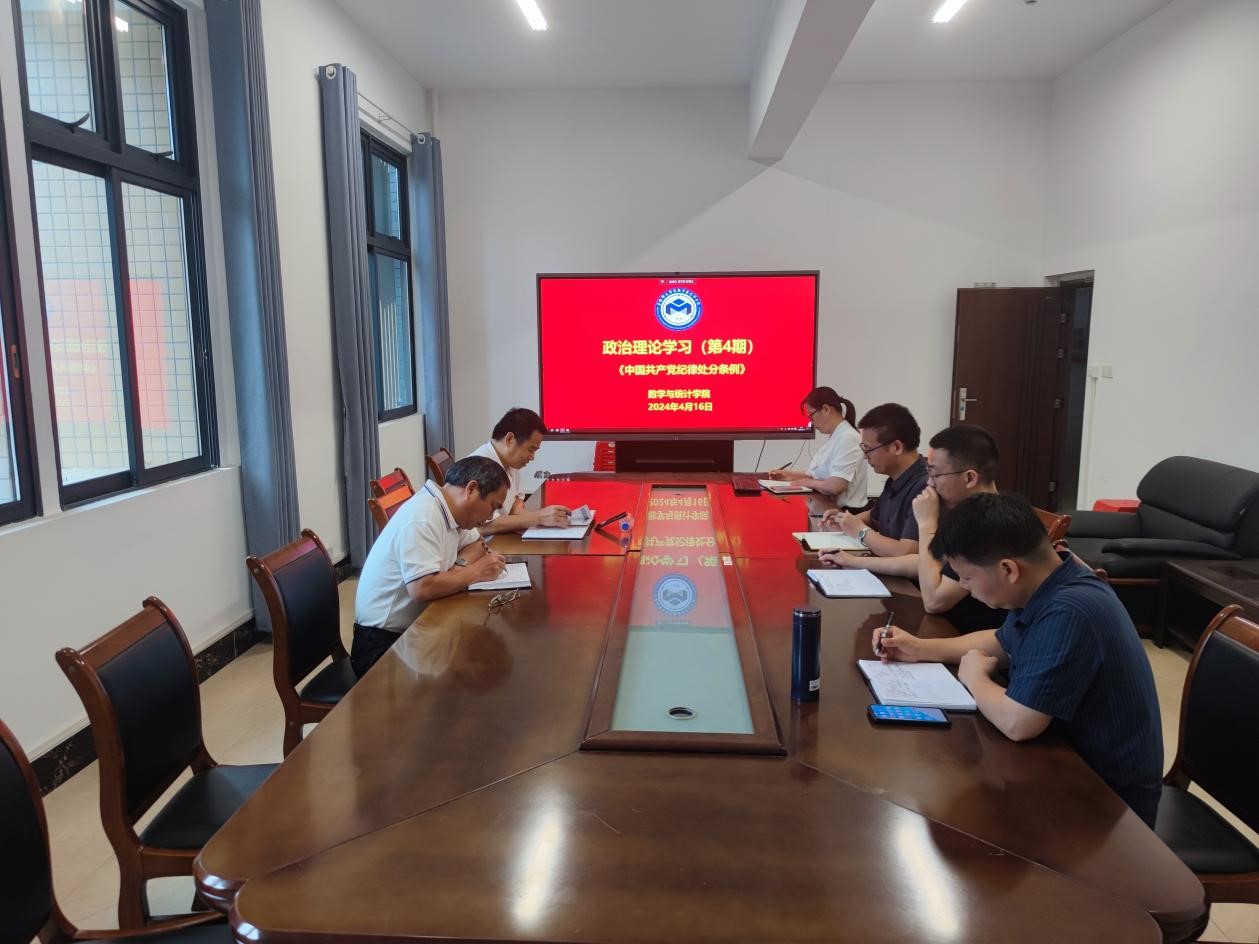 FUN乐天使官方网站