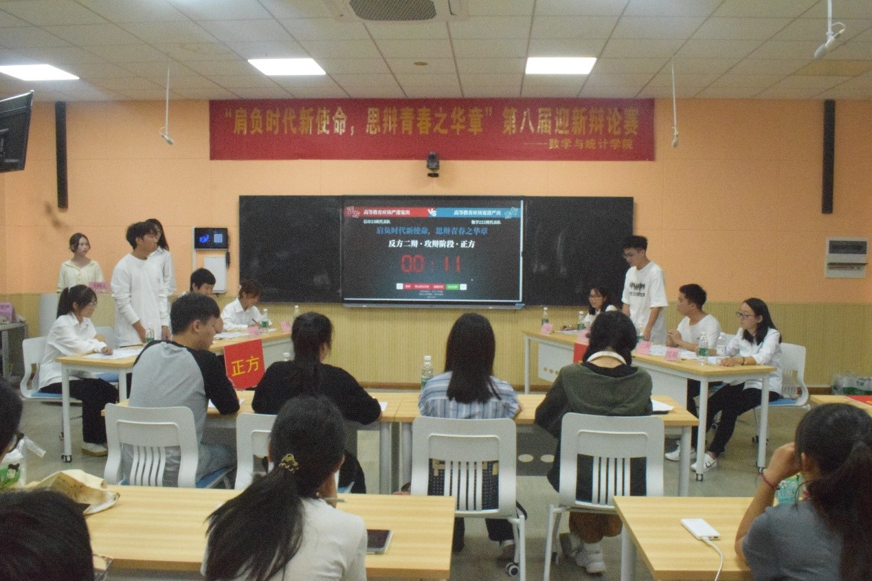 FUN乐天使官方网站