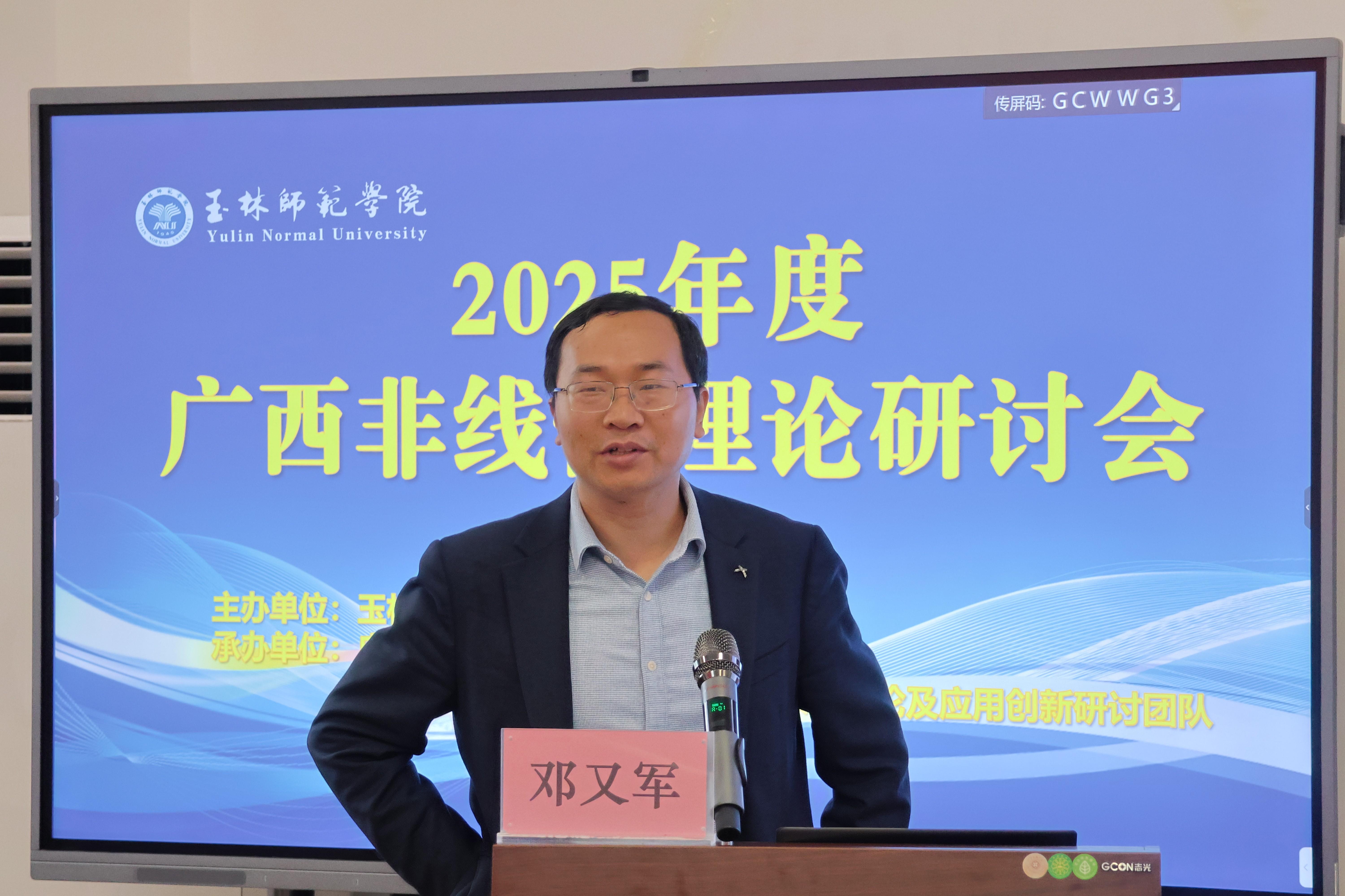 FUN乐天使官方网站