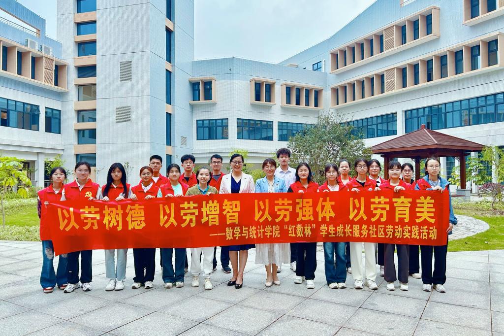 FUN乐天使官方网站